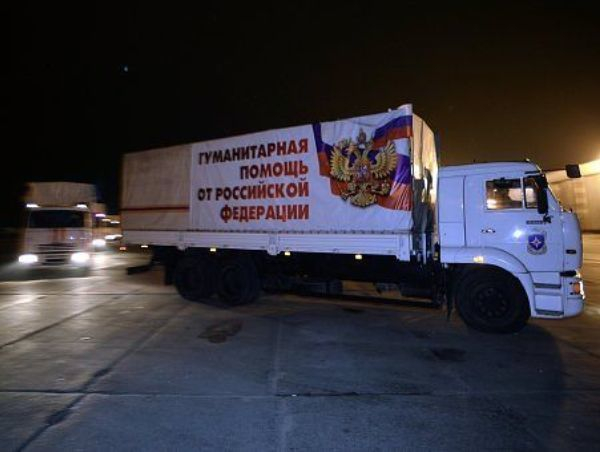 Одиннадцатый гуманитарный конвой с помощью Донбассу выехал в Ростовскую область