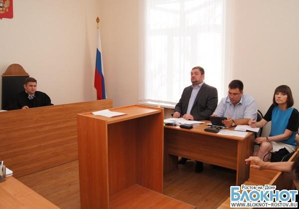 Ростовская прокуратура ходатайствует о прекращении дела по статье «Легализация» в отношении дочери мэра