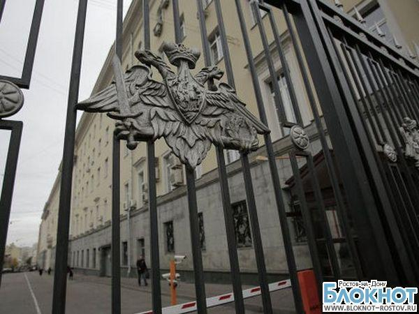 Командование Южного военного округа заказывает канцтовары на 56 млн рублей