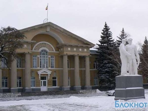 В Ростовской области чиновникам запретили выходить на работу в выходные дни