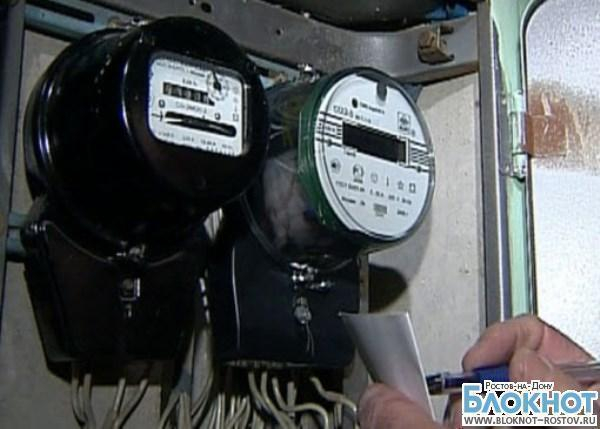 В Ростовской области установлен тариф на «энергопаек»