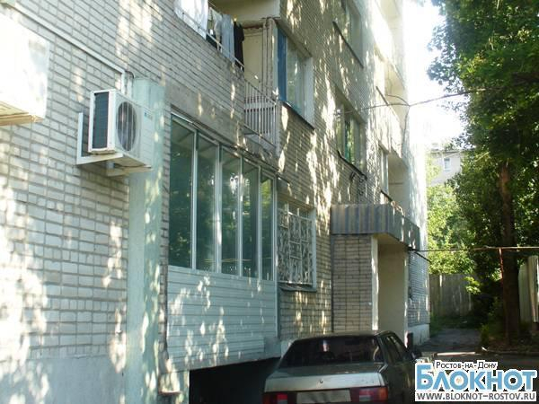 В Новочеркасске продали пятиэтажку вместе с жильцами частному лицу