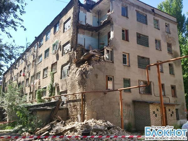 Ремонт в общежитии Новочеркасска, где произошло обрушение, проведут до конца сентября