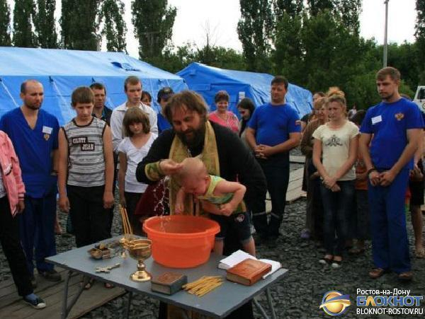 В Ростовской области спасатель стал крестным отцом ребенка украинских беженцев