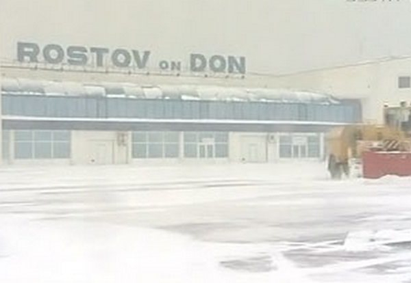 Из-за снегопада аэропорт Ростова работает по фактической погоде