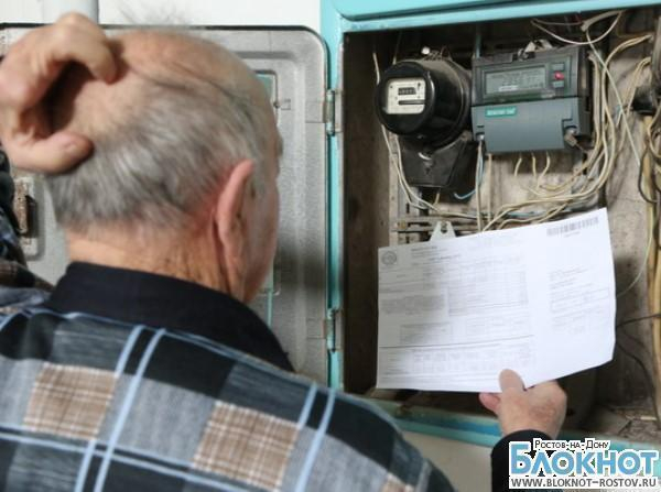 В Ростовской области определена соцнорма на электроэнергию в 96 кВт
