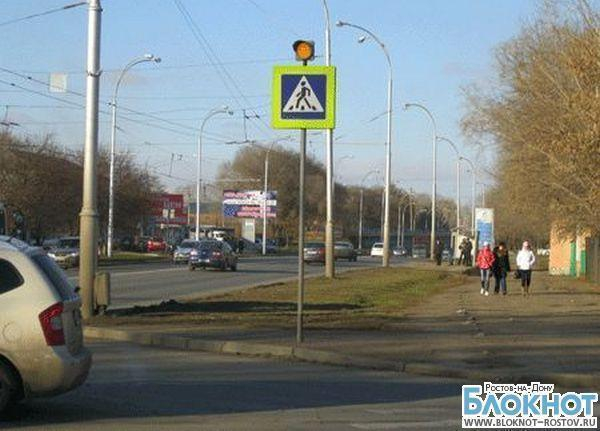 В Ростове на нерегулируемых переходах появятся одноглазые светофоры на солнечных батареях