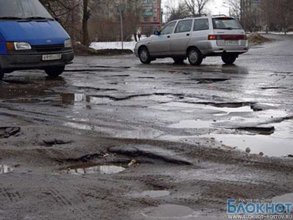 Мэру Ростова указали на разбитые дороги