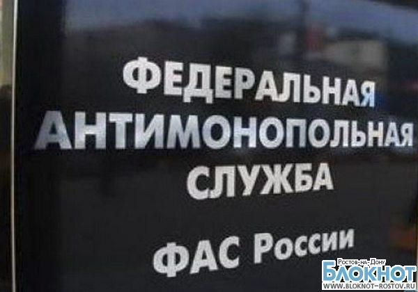 «Ростовэнерго» оштрафуют на 27 млн  рублей за невыполнение работ