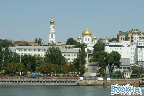 В Ростове планируют обновить исторический центр города