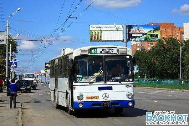 В Ростове-на-Дону изменится схема движения автобуса № 83