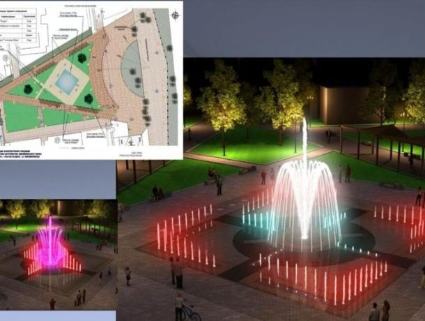 В середине мая 2020 года в Левобережном парке Ростова откроют фонтан