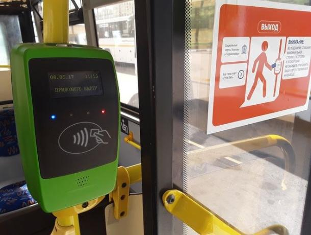 Автобусы из Ростова в Батайск не будут принимать транспортные карты «Простор»
