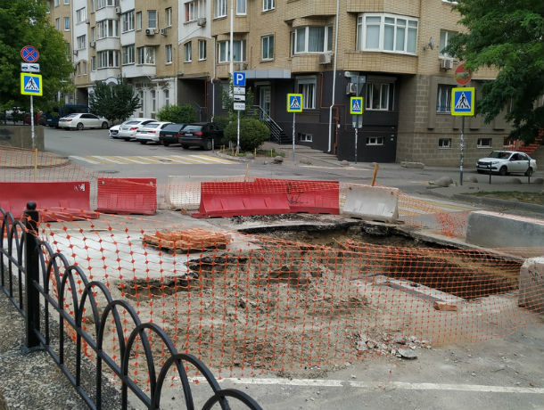 Жителей многоквартирного дома в центре Ростова на четыре дня лишили воды