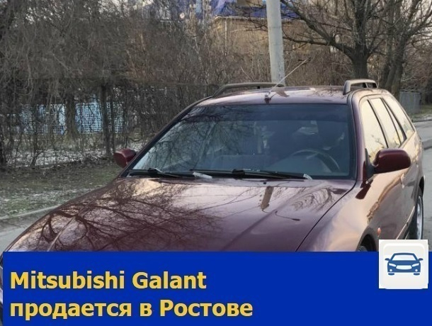 Mitsubishi Galant в хорошем состоянии продается в Ростове