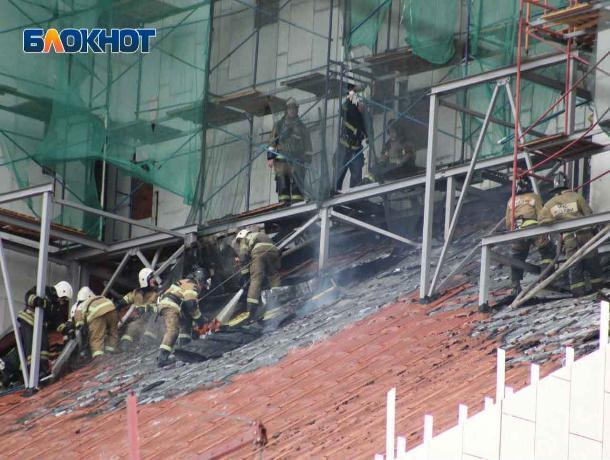 В МЧС назвали предварительную причину пожара в ростовском Музыкальном театре