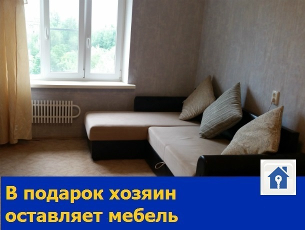 Хорошая светлая комната в секции с одним соседом продается в Ростове