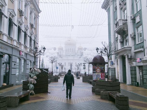 Тепло и пасмурно: погода в Ростове на 12 декабря