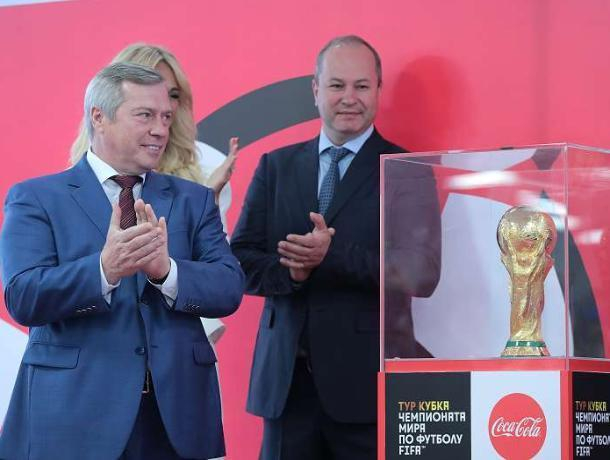 Губернатор Ростовской области призвал забыть про чемпионат мира