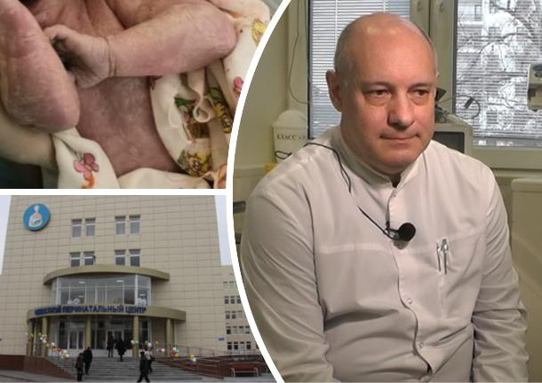 Бывший начмед ростовского перинатального центра рассказал о причинах гибели новорожденных