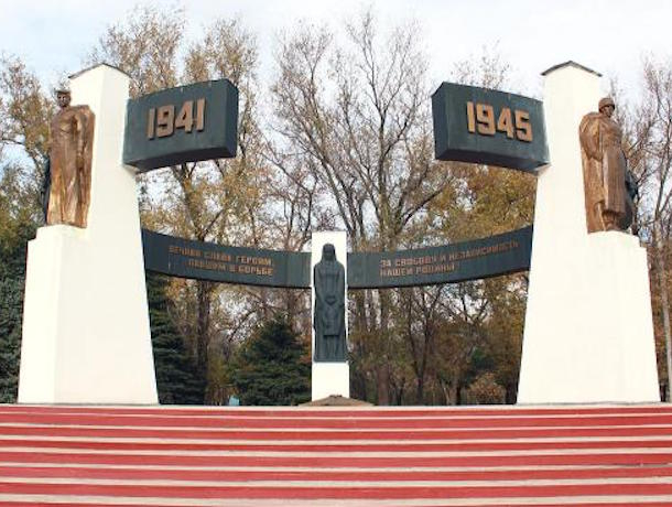 Календарь: 76 лет назад Орловский район Ростовской области был освобожден от фашистов