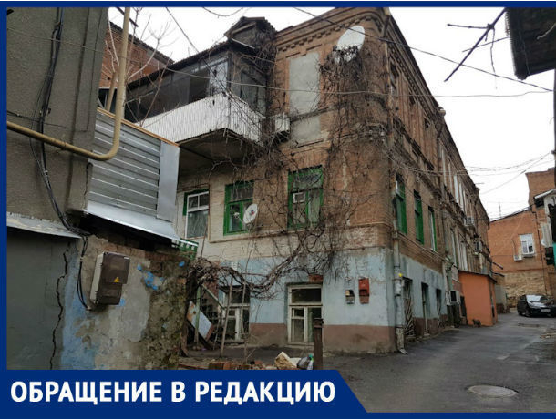 «Остановите этот беспредел!»: жильцы дома в центре Ростова шокированы новыми ценами за техобслуживание