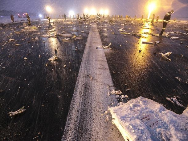 Пилотам разбившегося в Ростове самолета не сообщили полный прогноз погоды