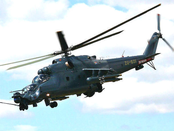 Коварный НЛО в небе над Москвой атаковал вертолет из Ростова