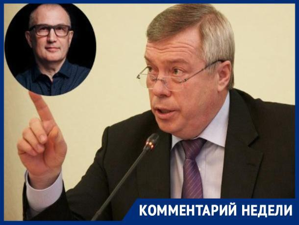 Московский политолог уверен, что Василию Голубеву отставка не грозит