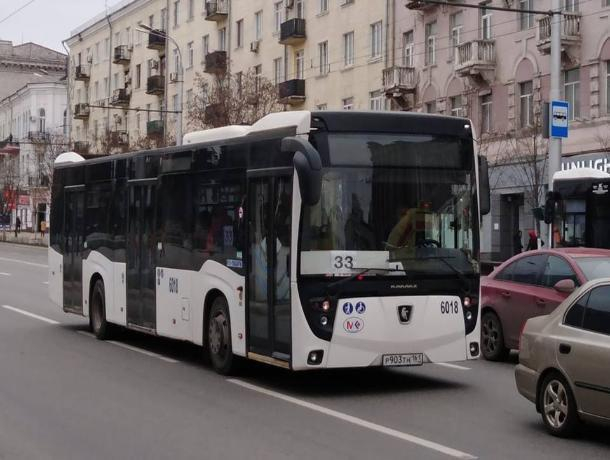 Еще два автобусных маршрута в Ростове сменили перевозчика