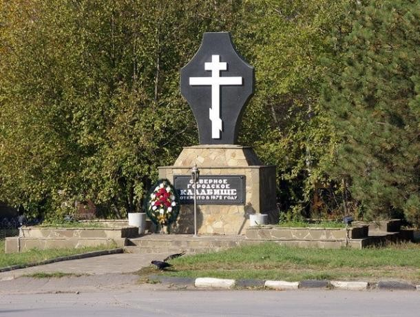 Силовики устроили обыски в администрации Северного кладбища Ростова