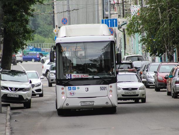 За управление транспортом Ростова будет отвечать директор рекламной компании