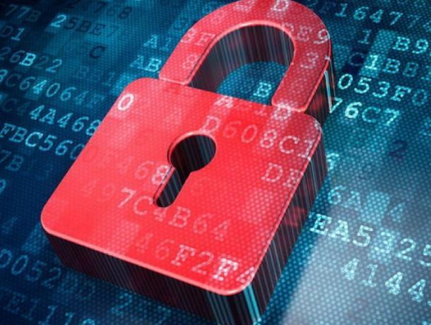 В Москве пройдет юбилейная конференция «Защита персональных данных»