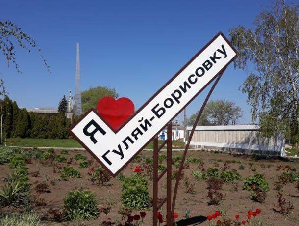 В Ростовской области бывшего депутата обвиняют в махинациях с землей