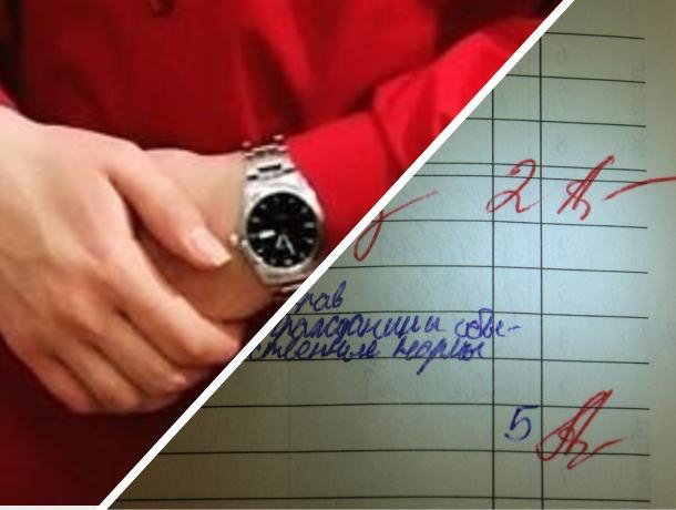 «Таким не место в школе»: в Ростове ученики и родители ополчились против мужчины-педагога с манерами