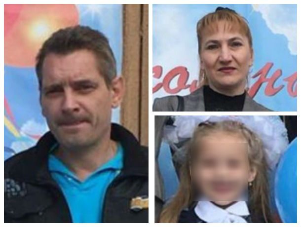 Семья с маленьким ребенком пропала без вести по дороге из Ростова в Москву