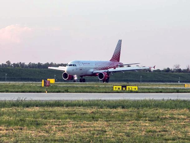 В аэропорту Ростова из-за тумана задержано несколько рейсов