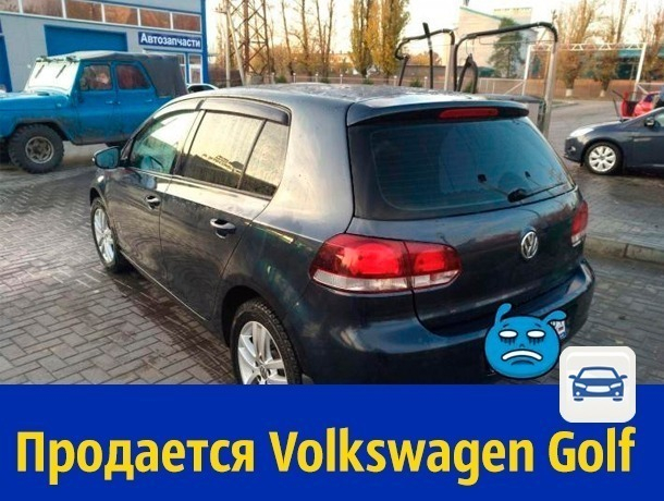 «Чистого немца» продает ростовская автоледи