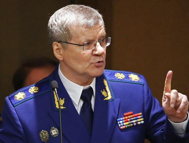 В Ростов приедет генеральный прокурор России обсудить мусорную реформу