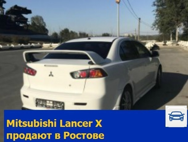 Mitsubishi Lancer X продают в Ростове