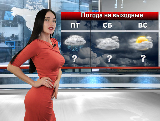 Последние выходные года в Ростове будут теплыми и дождливыми