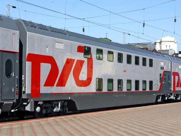 Из Ростова в Сочи временно отменят ряд поездов
