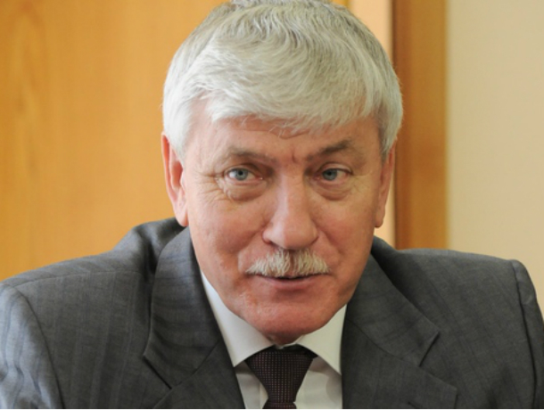 Бывший замгубернатора Ростовской области стал его личным советником