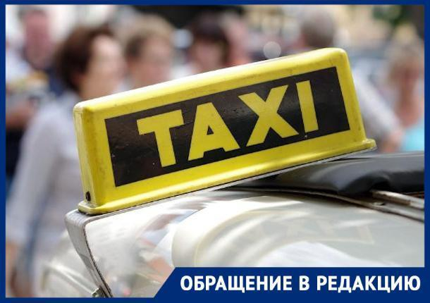 После матча со «Спартаком» ростовские таксисты взвинтили цены в два раза