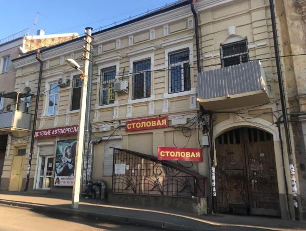 Фонд Варламова собирает деньги на ремонт старинных ворот в Ростове