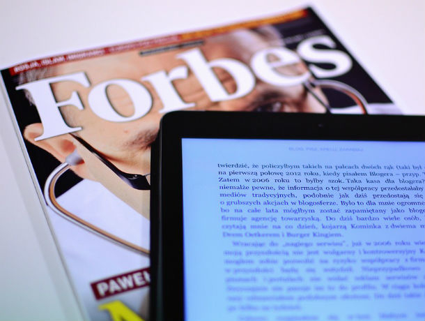Три компании из Ростовской области попали в список Forbes
