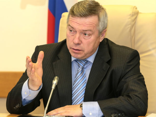 Главным «управдомом» России назначили губернатора Василия Голубева