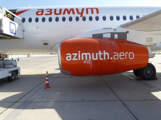127 млн рублей получила авиакомпания «Азимут» в Ростове на запуск новых рейсов по России