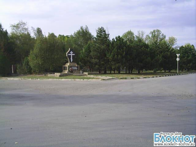 В Ростове-на-Дону появится новое кладбище