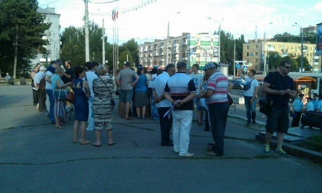 Малочисленный пикет за отставку Горбаня прошел  в Ростове